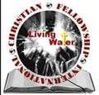 Keep your eyes on God