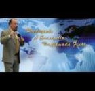 Ministerios  Llamada Final