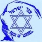 Rock of Israel Ministries
