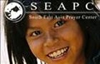 South East Asia Prayer Center (SEAPC)