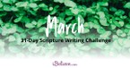 March Scripture Writing Guide (2019)