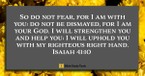 What to Do When You’re Lonely (Isaiah 41:10) - Your Daily Bible Verse - July 17