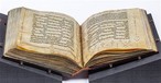 Museum of the Bible Displays Medieval Hebrew Pentateuch