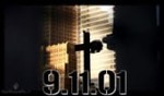 9-11 Cross