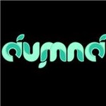aumna de