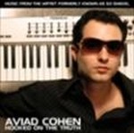 Aviad  Cohen