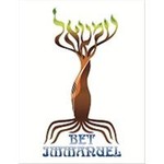Bet Immanuel of Murray, KY