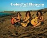 Colorz of Heaven