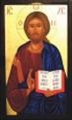 Cor et Lumen Christi