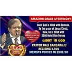 Gali Gangaraju