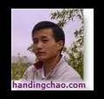 Dingchao Han