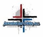 Juventud por Cristo