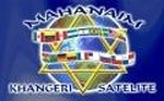 mahanaimsatelite  satelite