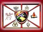 Maranatha  Mexico
