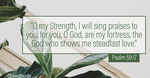 Psalm 59:17