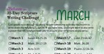 March Scripture Writing Guide (2020)