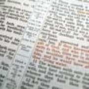 The Bible: Human or Divine?