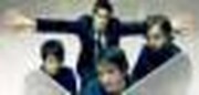 Jars of Clay's Long Fall Back to Earth