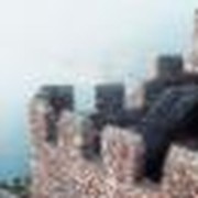 Where is Your Fortress?