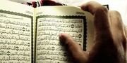 Does Islam Promote Violence or Is It A Religion of Peace? What Does the Quran Say about Other Religions?