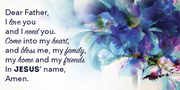 I Love You and Need You, God