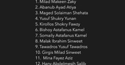 21 Kneeling Men - People of the Cross