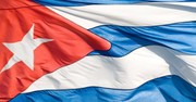 Officials in Cuba Forbid Church Leaders to Attend Religious Freedom Event