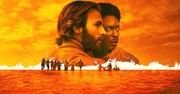 Red Sea Diving Resort Dramatizes Israel’s Daring Rescue of Ethiopian Jews