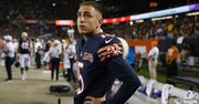 Chicago Bears Kicker Acknowledges Jesus after Making Game-Winning Field Goal