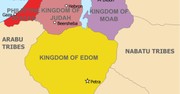 Archaeological Evidence Points to Discovery of Biblical Kingdom of Edom