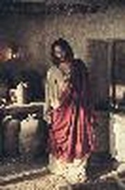 The Gospel of John Promotes Interfaith Understanding