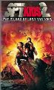 Spy Kids 2:  The Island of Lost Dreams