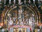 Walk the Land: Jesus Steps into Eternity