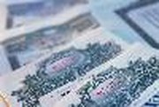 Make Sure Your Investment Decision-Making Is Inside-Out