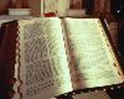 A Challenge for 2007: Be Guided by the Bible