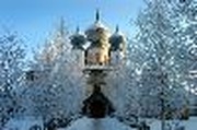 Gospel Expedition 2004 Goes 'To Russia With Love' 