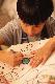 Enhance Your Curriculum with Art!
