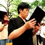 U.S. Pressure Secures Lighter Sentence for Bible Smugglers