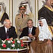 Saudi Arabia: Friend Or Foe?