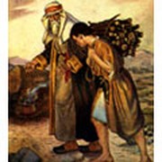 Abraham's Unruly Children