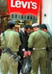 Israel: Life In A Time of Terror