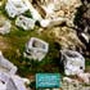 The Stones Cry Out: Archeology Bears Witness To The Gospels