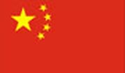 US Warns China on Bible-Smuggling Case