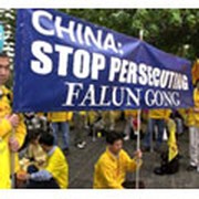 Secret Chinese Documents Reveal Widespread Persecution