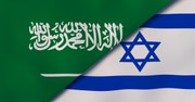 Anti-Semitism May Inhibit the Normalization of Relations between Israel, Saudi Arabia, Analysts Argues