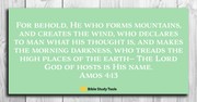 The Lord of Hosts (Amos 4:13) - Your Daily Bible Verse - January 13