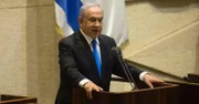 Israeli Prime Minister Benjamin Netanyahu Criticizes the Biden Administration in His Farewell Speech