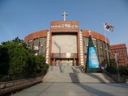 South Korea Asks Churches to Stop Meeting Until Coronavirus Contained