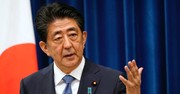 Former Japanese Prime Minister Shinzō Abe Is Assassinated