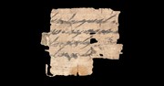 Israel Unveils 2,700-Year-Old Rare Document Written to 'Ishmael'